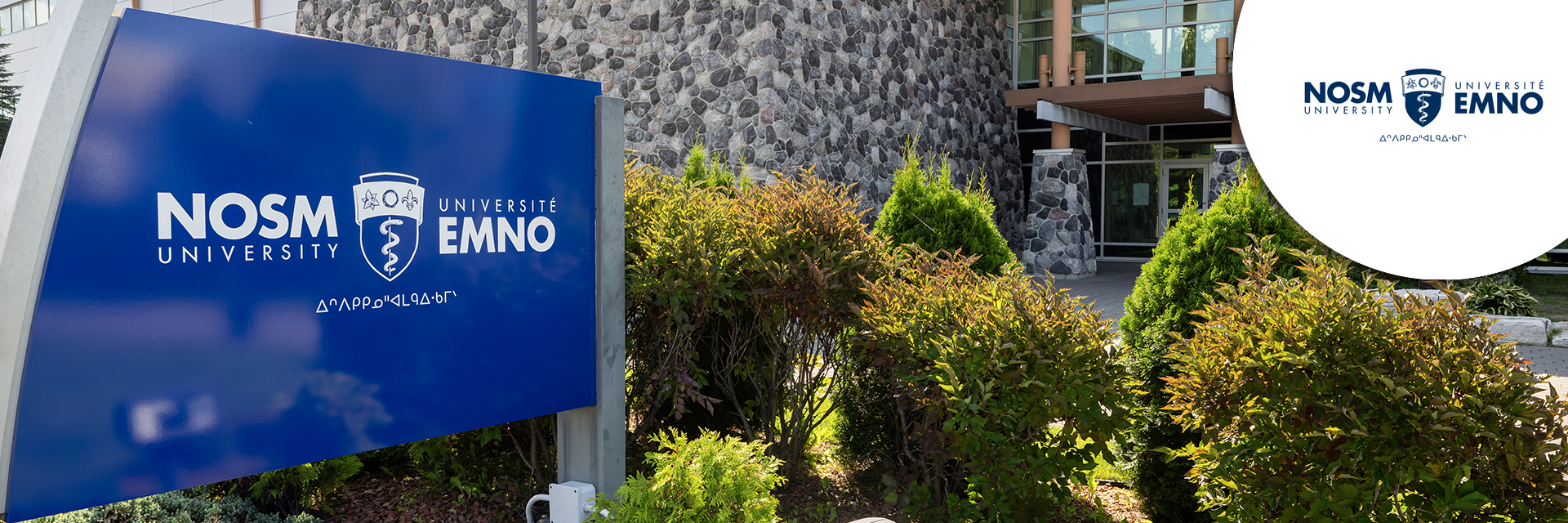 President, Vice-Chancellor, Dean & CEO