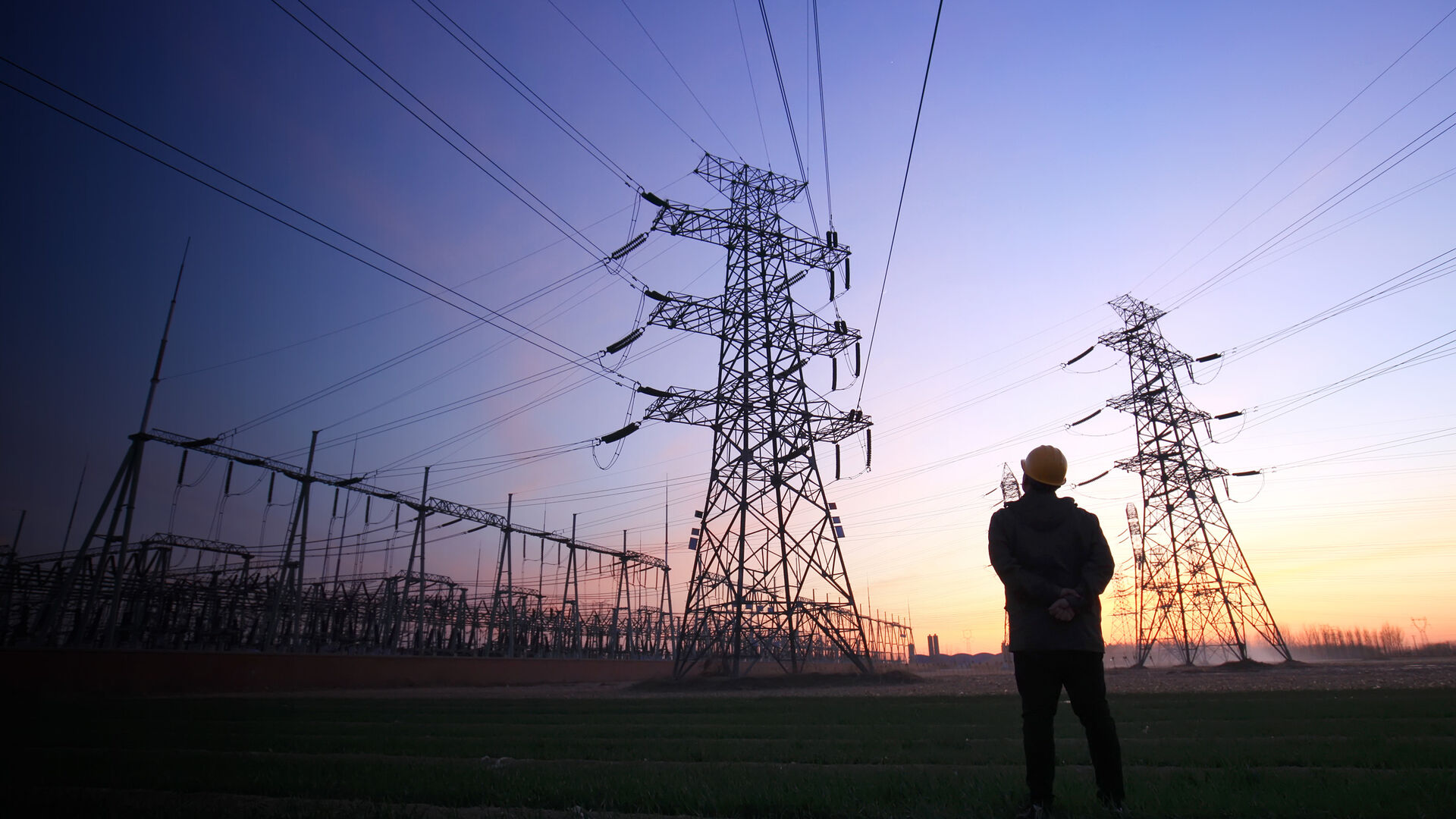 Energie