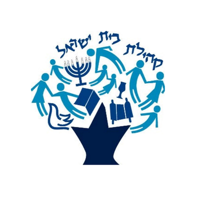 Beth Israel Congregation