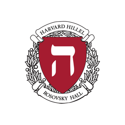 Harvard Hillel